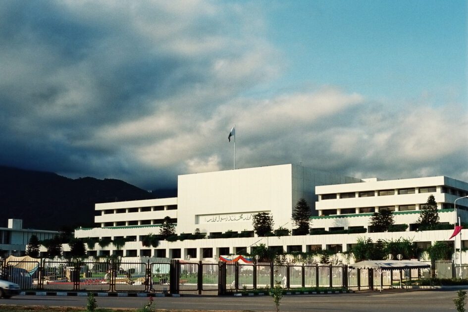 Parliament HouseIslamabad by Usman Ghani