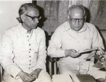 Prof. Desnavi Faiz Ahmed Faiz