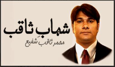 پاکستان وبھارت، ماحولیاتی سفارتکاری اور حل