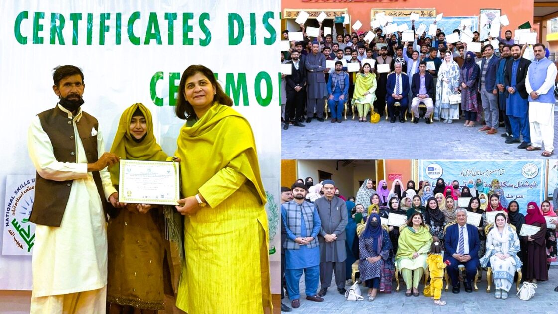 چیئرپرسن نیووٹیک نے نیشنل سکلز یونیورسٹی اسلام آباد کو ہنر مندی کی تعلیم میں شاندار خدمات پر سراہا