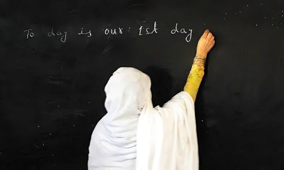 ضلع چاغی کے محکمہ تعلیم کی صورتحال تشویشناک ، خواتین اساتذہ کے ساتھ ناروا سلوک