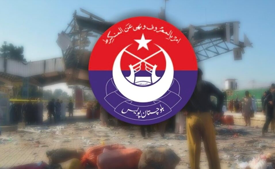 بلوچستان ،خودکش حملوں، دستی بم سمیت دیگر وارداتوں کے 13 ہزار 589 کیسز رجسٹرڈ ،سالانہ اعداد و شمار جاری