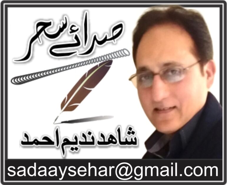 آمر یت سے کمزور جمہوریت ہی بہتر ہے