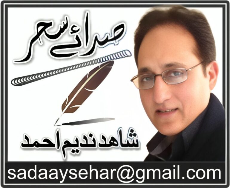 غلطیوں کے نتائج بھگتنا ہی پڑیں گے