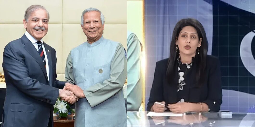بھارتی ٹی وی چینل نے بنگلہ دیش کو مشرقی پاکستان قرار دیدیا