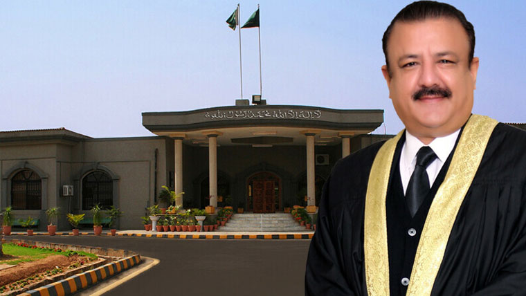 جسٹس طارق محمود جہانگیری کو الیکشن ٹریبونل اسلام آباد کی سربراہی سے ہٹا دیا گیا
