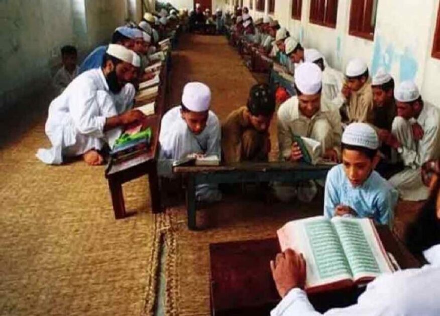 مدرسہ رجسٹریشن بل:پارلیمنٹ کا مشترکہ اجلاس بلانے پر غور