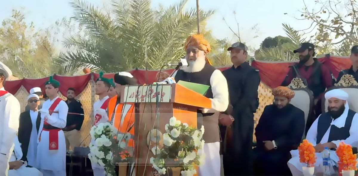 ہم نے کوئی اعلان نہیں کیا، آپ نے ہمارے خلاف جنگ شروع کردی، مولانا فضل الرحمن