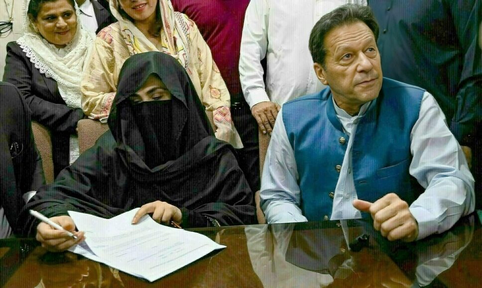 190ملین پاؤنڈ ریفرنس کے فیصلے پرساری دنیا میں ہمارا مذاق بن گیا‘علیمہ خان