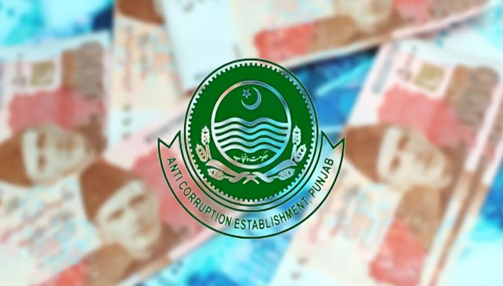 اینٹی کرپشن نے بلوچستان میں بدعنوانی سے متعلق 36 انکوائریاں کی گئیں