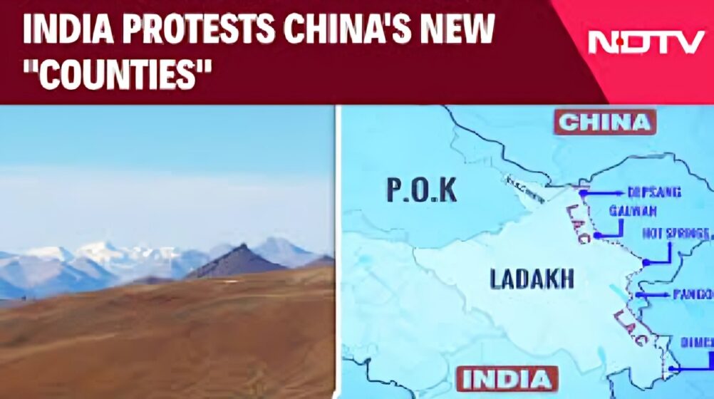 🌍 بھارت کو ایک اور دھچکا، چین نے لداخ کے اہم حصے اپنے نام کرلئے 🇨🇳🇮🇳