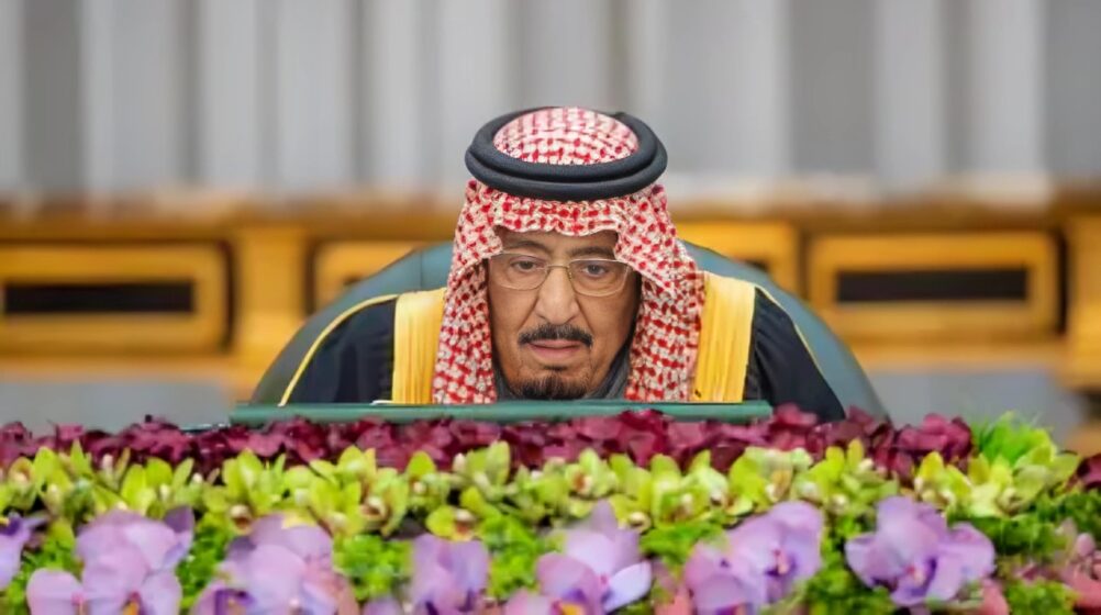 شاہ سلمان کی قیادت میں سعودی کابینہ کا اجلاس، شام کی خودمختاری کے احترام پر زور