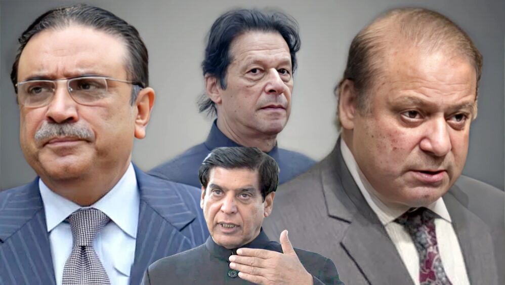 وقت آنے پر زرداری، نواز اور عمران بھی بیٹھ سکتے ہیں‘ راجہ پرویز اشرف
