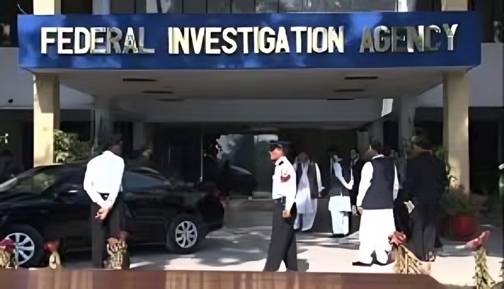 کوئٹہ میں تعینات نسانی سمگلنگ میں ملوث درجنوں ایف آئی اے اہلکار برطرف، مقدمات درج