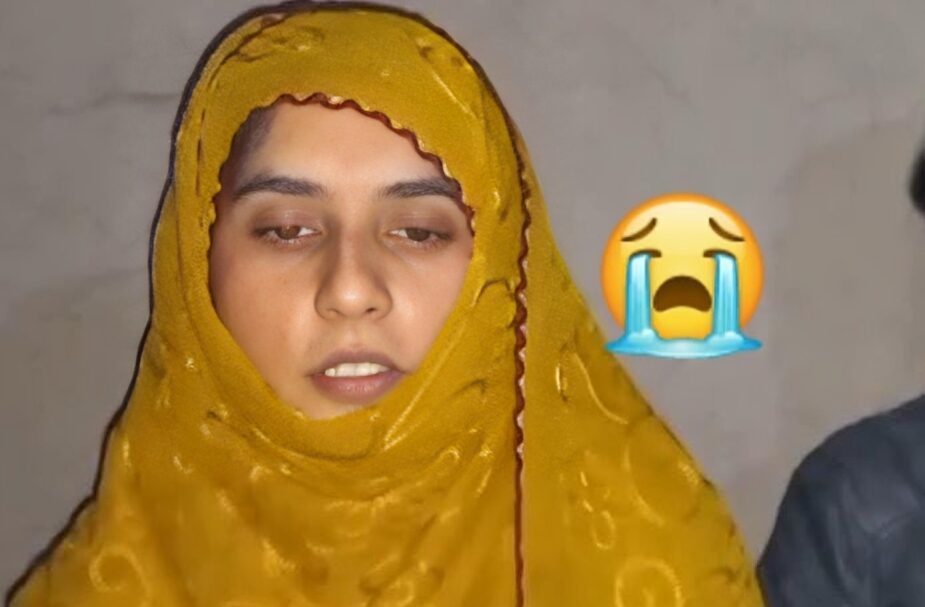عنوان: بے بسی کا اظہار: اسماء بی بی کی کہانی