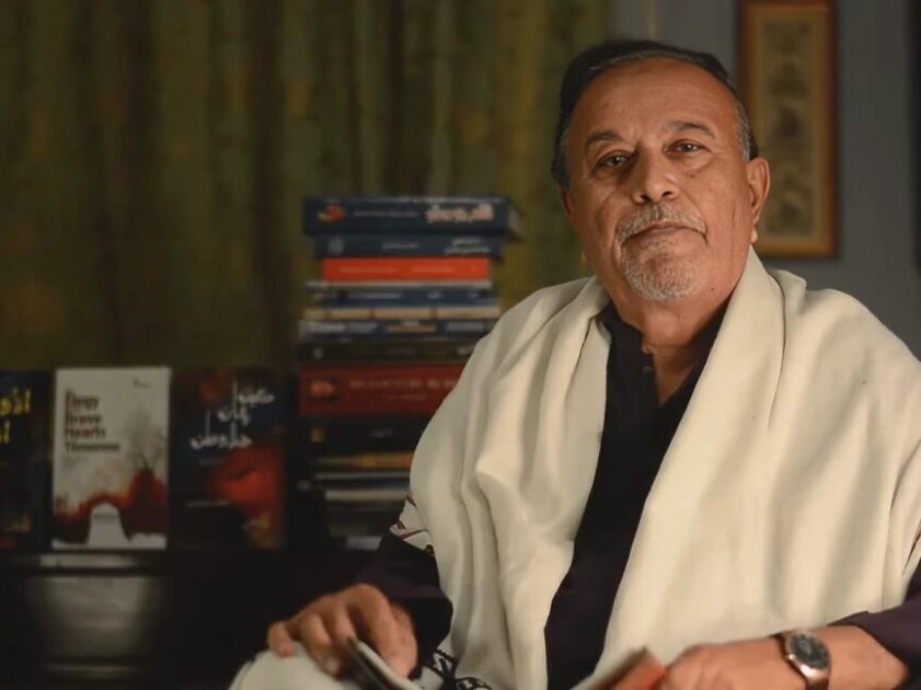 حیدرآباد‘ گھر میں آتشزدگی کے نتیجے میں معروف شاعر آکاش انصاری جھلس کر جاں بحق