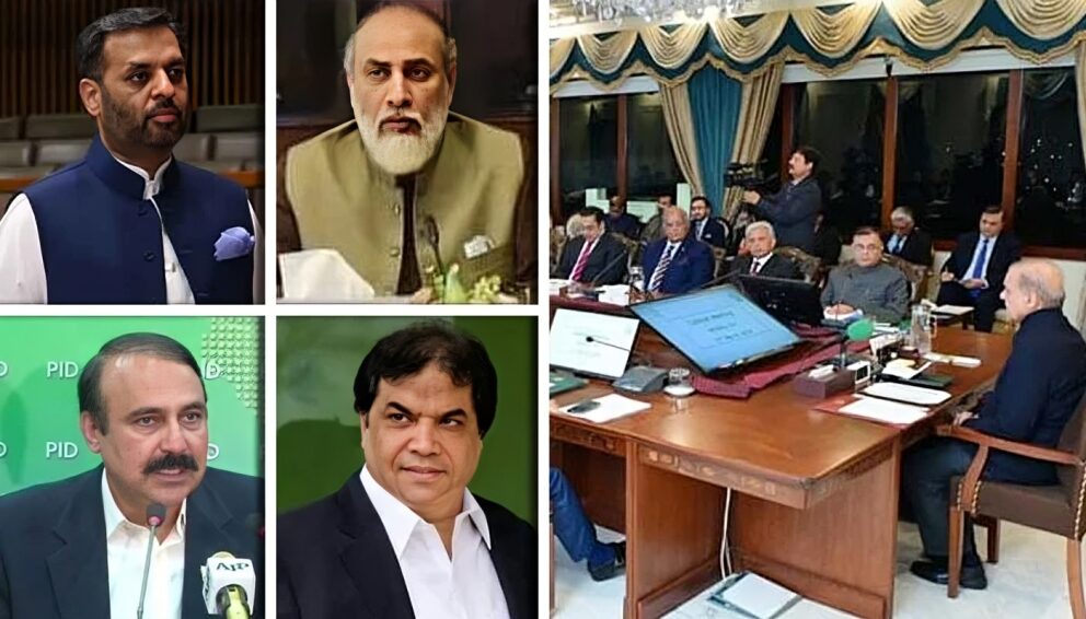 حنیف عباسی، مصطفی کمال ، طارق فضل کو وزارتیں تفویض، پرویز خٹک کو بھی اہم عہدہ مل گیا