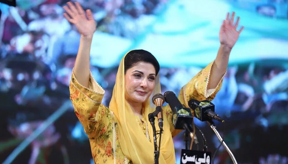 پی ٹی آئی کا گالم گلوچ اور بدتمیزی کا کلچر اب دم توڑنے والا ہے ، مریم نواز