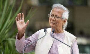 بنگلہ دیش میں عام انتخابات فروری 2026 میں منعقد کرانے کا اعلان