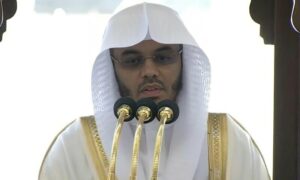 مسجد الحرام کے امام کی مسلمانوں کو سوشل میڈیا کے غلط استعمال پر تنبیہ