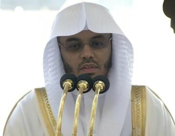 مسجد الحرام کے امام کی مسلمانوں کو سوشل میڈیا کے غلط استعمال پر تنبیہ