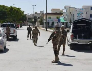 دہشت گردی کے خدشات بلوچستان بھر میں 31 اگست تک موبائل انٹرنیٹ سروس معطل رہنے کا امکان ہے
