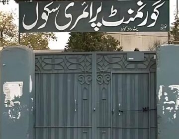 کوئٹہ کے 18 سرکاری اسکولوں پر بااثر افراد کا قبضہ، ڈپٹی کمشنر کا سخت نوٹس