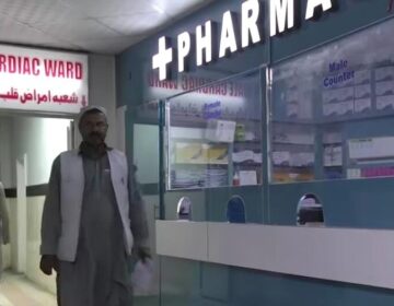 محکمہ صحت بلوچستان کا بڑا اقدام پیر سے موبائل ایپ کے ذریعے حاضری کو لازمی قرار دے دیا گیا