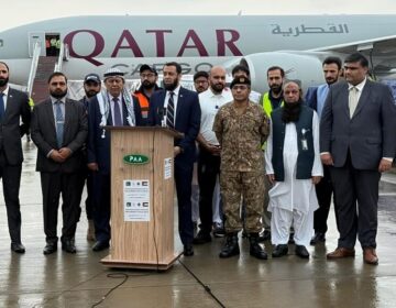 پاکستان نے غزہ کے عوام کے لیے انسانی امداد کی ایک اور کھیپ روانہ کردی