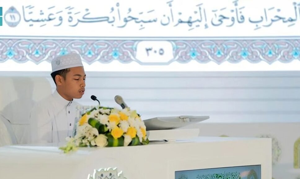 مکہ مکرمہ میں 9 اگست کو 45واں عالمی قرآن مقابلہ، 128 ملکوں کے قراء کی شرکت متوقع