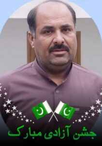 ملک پاکستان ہمارے بزرگوں کی لازوال قربانیوں کا ثمر ہے،میر ریحان بگٹی