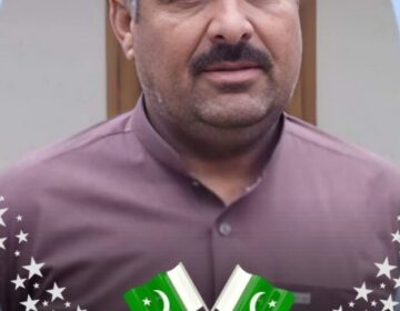 ملک پاکستان ہمارے بزرگوں کی لازوال قربانیوں کا ثمر ہے،میر ریحان بگٹی