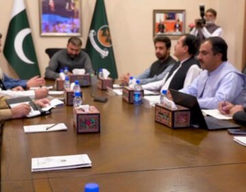 حکومت بلوچستان کا بینک آف بلوچستان کے قیام کا اعلان