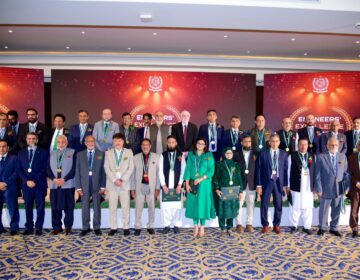 پاکستان انجینئرنگ کونسل کے زیر اہتمام انجینئرز ایکسیلنس ایوارڈز 2023 کی تقریب کا انعقاد