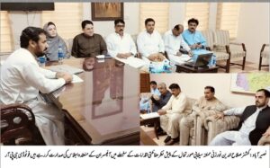 کمشنر نصیر آباد کی صدارت سندھ سیلاب الرٹس کے حوالے سے اجلاس کا انعقاد