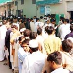 بینظیر انکم سپورٹ پروگرام سے بلوچستان کے 19 ہزار 941 ملازمین نے 2 ارب 17 کروڑ روپے حاصل کیے ہے