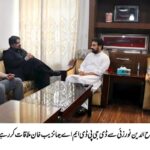 *ڈی جی پی ڈی ایم اے جہانزیب خان کا نصیر آباد ڈویژن کا دورہ، سیلابی صورتحال کا جائزہ*