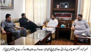 *ڈی جی پی ڈی ایم اے جہانزیب خان کا نصیر آباد ڈویژن کا دورہ، سیلابی صورتحال کا جائزہ*