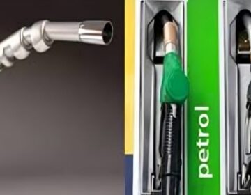 آئندہ 15 دنوں کیلئے پٹرولیم مصنوعات کی قیمتوں میں رد و بدل کا امکان