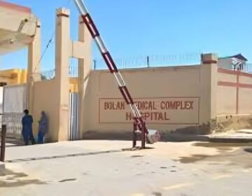 بولان میڈیکل کمپلیکس میں سنگین غفلت، ڈسپوزیبل آلات بار بار استعمال ہونے کا انکشاف 1