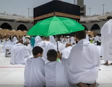 حج 2026 کی درخواستوں کی وصولی کا دوسرا مرحلہ شروع، 16 اگست تک جاری رہے گا