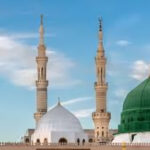 سب سے آخری نبی صلی اللہ علیہ وآلہ وسلم