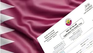 قطر پاکستانی سیاحوں کو 30 دن کا مفت ویزا آن ارائیول فراہم کرے گا