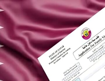 قطر پاکستانی سیاحوں کو 30 دن کا مفت ویزا آن ارائیول فراہم کرے گا