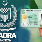 نادرا نے کوئٹہ سمیت بلوچستان بھر میں شناختی کارڈ کی جانچ پڑتال کا آغاز کر دیا 1