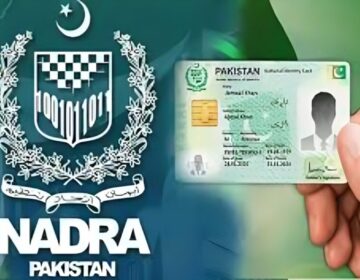 نادرا نے کوئٹہ سمیت بلوچستان بھر میں شناختی کارڈ کی جانچ پڑتال کا آغاز کر دیا 1