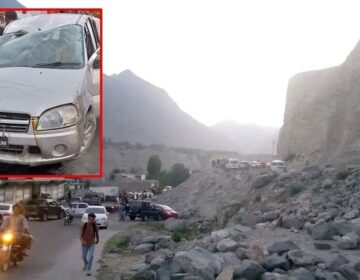 گلگت سے متصل دنیور شہر میں المناک حادثہ،8افراد جاں بحق ،4زخمی