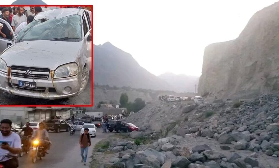 گلگت سے متصل دنیور شہر میں المناک حادثہ،8افراد جاں بحق ،4زخمی