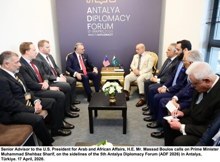 وزیر اعظم سے امریکی صدر کے سینئر مشیر برائے عرب و افریقی امور کی ملاقات