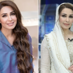 ریما خان کا معروف اداکارہ کو تھپڑ مارنے کا اعتراف
